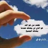 user6397493766754