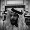العـمـري