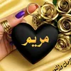princess.maryam85