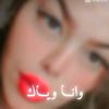 user841119298599