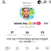 .tamim.vai1