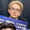 heeiscosmic