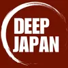 DEEP JAPAN