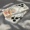 casephone69_jiie