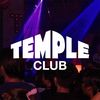 Templeclub_pubstreet