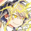 nico.weel