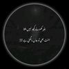 arian.173