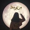romy512929