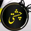 chishti4545