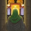 عـلـي بـن مـحـمـد