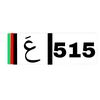 asem_erer9