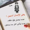 hadeel.ku