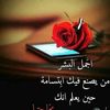 user58436123630328