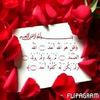 aida.chebbah