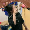 yennnhyy29