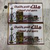 user051712632