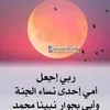 user6666317605270