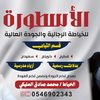 user607165738855