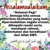 hapisahariffin
