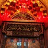 nnor__ali5