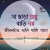 md.anowar1553