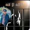 matiullahshalmani1