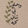 h.bebh
