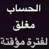 kk_5883