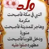 user7365362973202