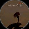 mentalkhan031
