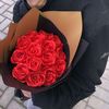 urfaw59