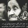nuzhat.wahab