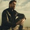 GERARD BUTLER
