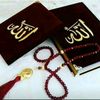 subahan.allha