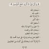 atihs09