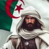 akfadou6wilayabejaia