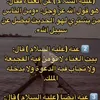 user4397592316028