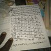 user942447743207