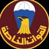 الزعيم⭐️