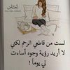 fatima.swydan