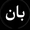 user1485541549528