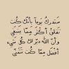 morepositive_life