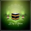 yasmeen78454