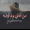bannour.salma