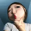 cuti6108