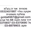 user2213542980867