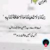 maliknawazish9734