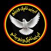 Shahroz