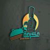 عكرمه