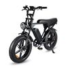 E-bike Factory